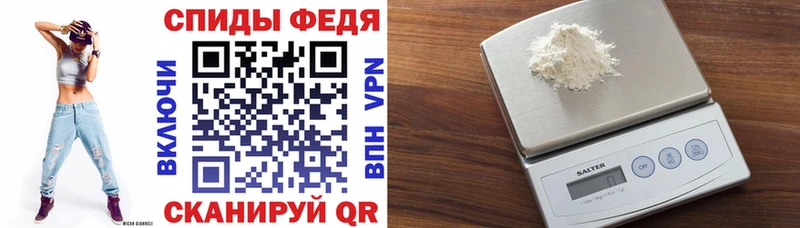 Amphetamine Розовый  где купить   Можга 