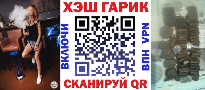 МЕГА ONION  Можга  ГАШ Premium  цены  