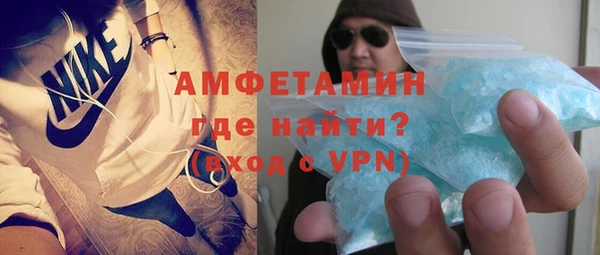 хмурый Вязьма