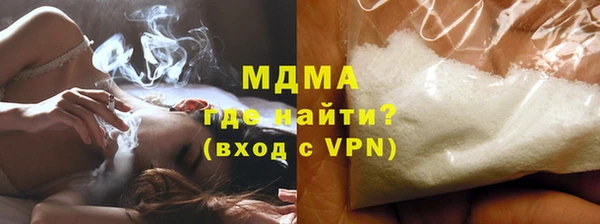 хмурый Вязьма