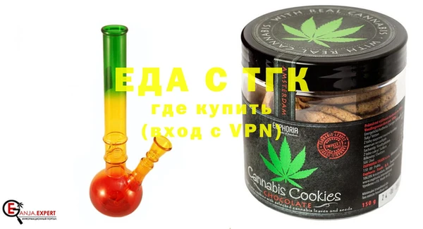 кокаин премиум Вязники