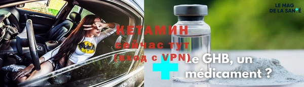 хмурый Вязьма