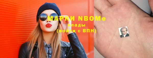 хмурый Вязьма