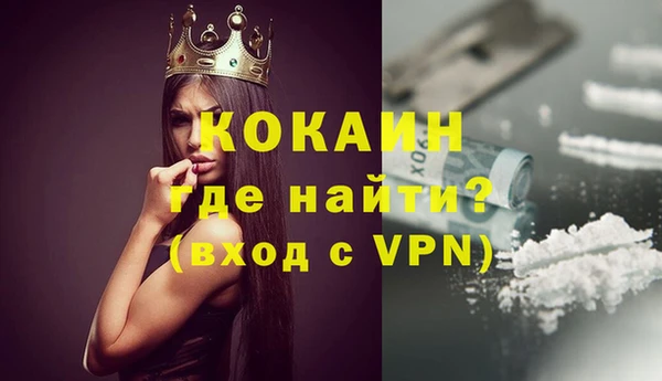 спиды Чегем