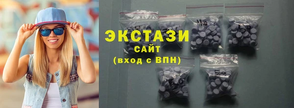 кокаин премиум Вязники