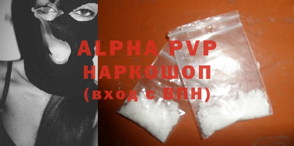 хмурый Вязьма