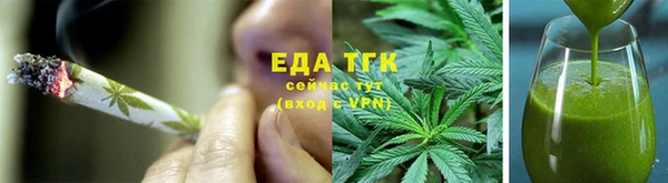 хмурый Вязьма