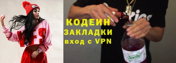 хмурый Вязьма