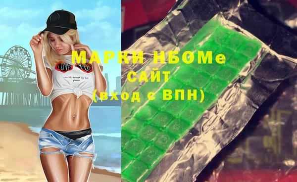 прущая мука Чекалин