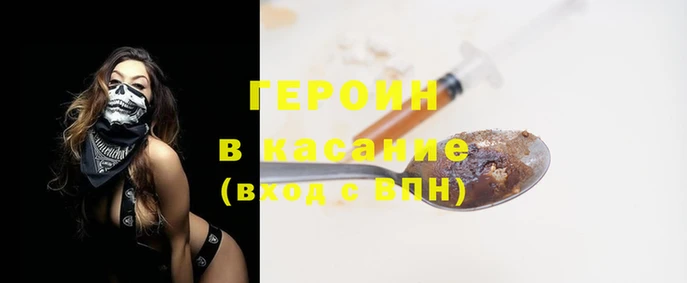 хмурый Вязьма