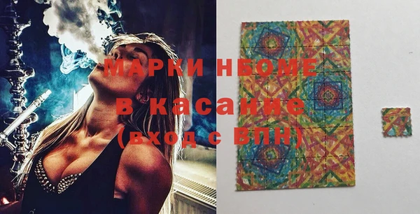 стаф Лиски