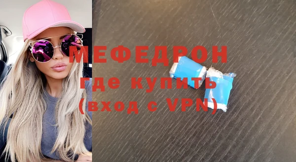 синтетический гашиш Наволоки