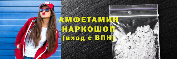 хмурый Вязьма