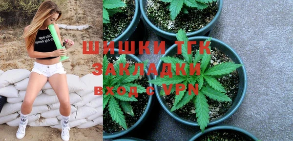 а пвп мука Лихославль