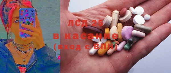 кокаин премиум Вязники