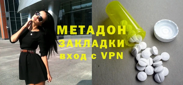хмурый Вязьма