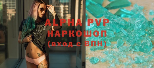 хмурый Вязьма
