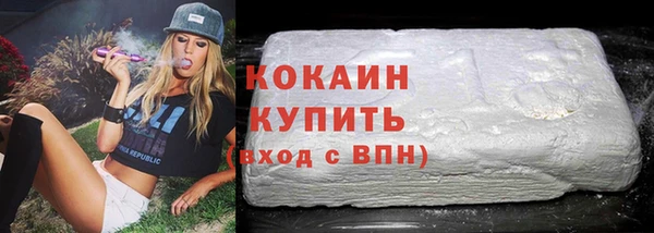 хмурый Вязьма