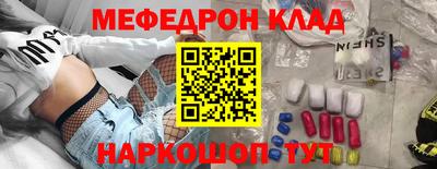 mix Гусиноозёрск