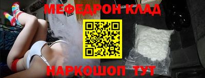 кокс Гусев
