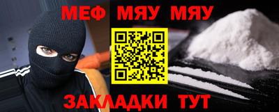 марихуана Гусь-Хрустальный
