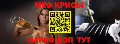 не бодяженный Беслан