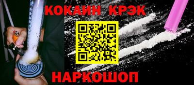 MDMA Premium VHQ Берёзовский