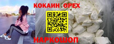 не бодяженный Беслан