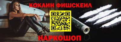 кокс Гусев