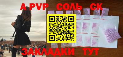 mix Гусиноозёрск