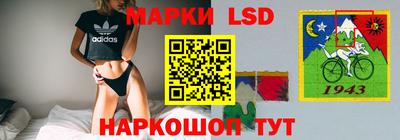 mix Гусиноозёрск