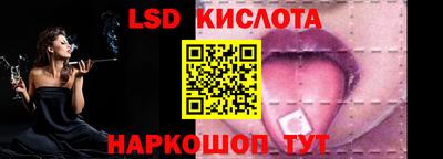 mix Гусиноозёрск