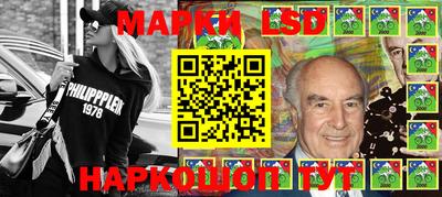 метамфетамин Будённовск