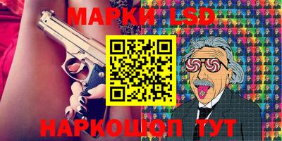 скорость mdpv Бийск