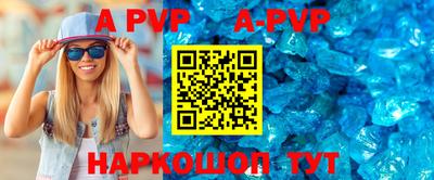mix Гусиноозёрск
