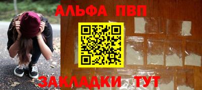 MDMA Premium VHQ Берёзовский