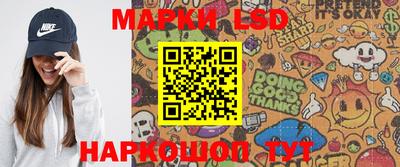 метамфетамин Будённовск