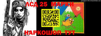 mix Гусиноозёрск