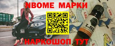 MDMA Premium VHQ Берёзовский