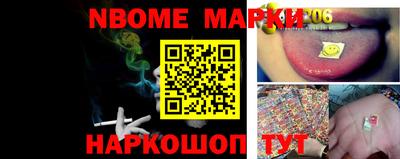 скорость Волгодонск