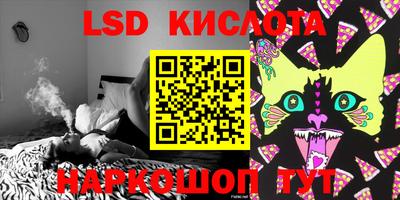 скорость mdpv Бийск