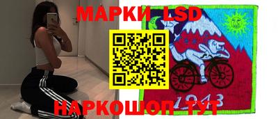 mix Гусиноозёрск