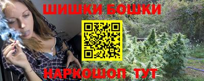 кокс Гусев