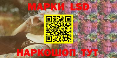 mix Гусиноозёрск