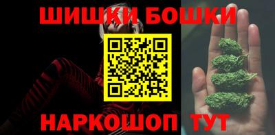 скорость mdpv Бузулук