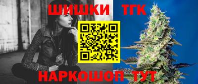 кокс Гусев