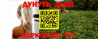 кокс Гусев