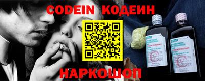 дистиллят марихуана Волжский