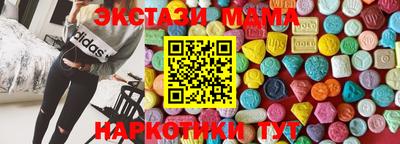 mix Гусиноозёрск