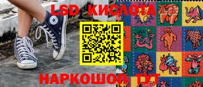 не бодяженный Беслан